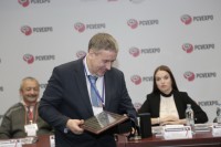 Конференция ARMTORG в рамках выставки PCVExpo 2018 / IMG_9633.JPG
281.33 КБ, Просмотров: 56562