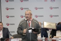 Конференция ARMTORG в рамках выставки PCVExpo 2018 / IMG_9635.JPG
355.96 КБ, Просмотров: 56562