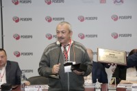 Конференция ARMTORG в рамках выставки PCVExpo 2018 / IMG_9635.JPG
355.96 КБ, Просмотров: 44460