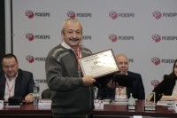 Конференция ARMTORG в рамках выставки PCVExpo 2018 / IMG_9641.JPG
311.63 КБ, Просмотров: 56562