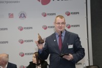 Конференция ARMTORG в рамках выставки PCVExpo 2018 / IMG_9660.JPG
262.14 КБ, Просмотров: 56562