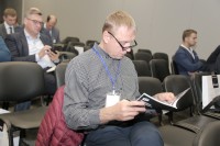 Конференция ARMTORG в рамках выставки PCVExpo 2018 / IMG_9706.JPG
434.2 КБ, Просмотров: 56541