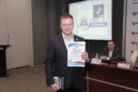 Конференция ARMTORG в рамках выставки PCVExpo 2018 / IMG_0081.JPG
326.1 КБ, Просмотров: 56541