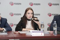 Конференция ARMTORG в рамках выставки PCVExpo 2018 / IMG_9762.JPG
326.08 КБ, Просмотров: 56541