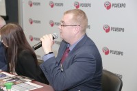 Конференция ARMTORG в рамках выставки PCVExpo 2018 / IMG_9806.JPG
339.76 КБ, Просмотров: 44493