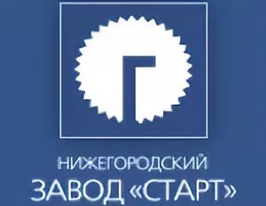 Re: Кто узнает производителей? / ТЗ Нижний Новгород. Горьковский завод Старт. (_ТЗ). С Armtorg.ru.jpg
8.76 КБ, Просмотров: 43157