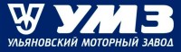 Re: Кто узнает производителей? / Ульяновский моторный завод.jpg
36.36 КБ, Просмотров: 42658