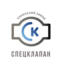 Re: Кто узнает производителей? / Каменск-Шахтинский.Каменский завод Спецклапан.Луганский завод Автоклапан.jpg
6.77 КБ, Просмотров: 41429