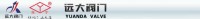 Re: Кто узнает производителей? / Китай.Yuanda Valve Group Co Ltd.Trade mark.jpg
33.46 КБ, Просмотров: 41429