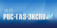 Выставка «Рос-Газ-Экспо - 2018»: интервью, обзоры, встречи / 59f41b9a3df5a79b476fba9d0ef6fca80894345b.jpg
27.56 КБ, Просмотров: 10386