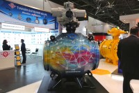 VALVE WORLD EXPO – 2018: новости, фоторепортажи, интервью / CAM10180.JPG
407.39 КБ, Просмотров: 22309