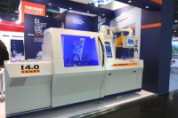 VALVE WORLD EXPO – 2018: новости, фоторепортажи, интервью / CAM10381_новый размер.JPG
334.66 КБ, Просмотров: 22074