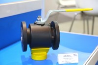 VALVE WORLD EXPO – 2018: новости, фоторепортажи, интервью / CAM10152.JPG
275.21 КБ, Просмотров: 20807