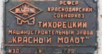 Кто узнает производителей? / 1.jpg
401.48 КБ, Просмотров: 42005