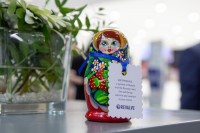 VALVE WORLD EXPO – 2018: новости, фоторепортажи, интервью / IMG_8945.jpg
321.29 КБ, Просмотров: 20457