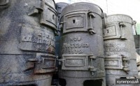 Re: Кто узнает производителей? / ТЗ Москва. Московский железнодорожный ремонтный завод №39 (Можерез) (Люблинский литейно-механический завод №39 им. Л.М. Кагановича). Печь окопная ПОВ-57. С kupiprodai.ru.jpg
72.68 КБ, Просмотров: 45526
