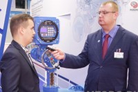 Конференция ARMTORG в рамках выставки PCVExpo 2018 / 23123.jpg
304.03 КБ, Просмотров: 43381