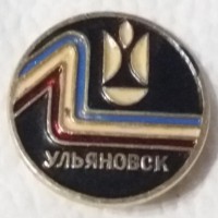 Re: Кто узнает производителей? / Ульяновский механический завод.2.jpg
166.35 КБ, Просмотров: 44745