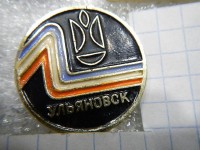 Re: Кто узнает производителей? / Ульяновский механический завод.3.jpg
73.29 КБ, Просмотров: 44745