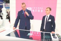 Конференция ARMTORG в рамках выставки PCVExpo 2018 / 234234.jpg
295.3 КБ, Просмотров: 54608
