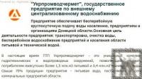 Кто узнает производителей? / 1-.jpg
81.79 КБ, Просмотров: 40119