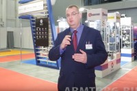 Конференция ARMTORG в рамках выставки PCVExpo 2018 / 23213.jpg
263.35 КБ, Просмотров: 42475