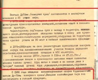 Кто узнает производителей? / 2-.jpg
133.5 КБ, Просмотров: 42798