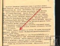 Кто узнает производителей? / 2.jpg
162.62 КБ, Просмотров: 41462