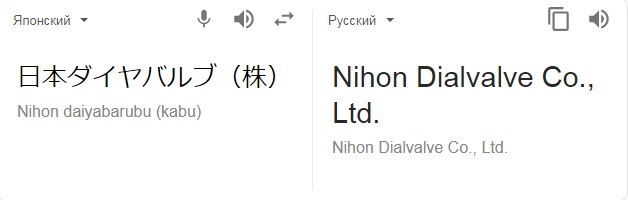 Кто узнает производителей? / 4--.jpg
23.33 КБ, Просмотров: 40611