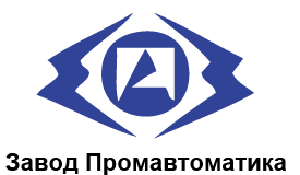 Кто узнает производителей? / Екатеринбург.Завод промавтоматика.gif
4.67 КБ, Просмотров: 34760