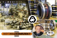 Энергомашкомплект. Гейцман В.Н. «Резиновые компенсаторы – новый продукт «Саратовского арматурного завода»» / 1547526737640.jpg
568.28 КБ, Просмотров: 3879