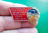 Re: Кто узнает производителей? / 1-----.jpg
106.23 КБ, Просмотров: 39337