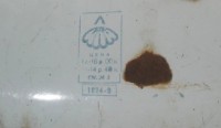 Re: Кто узнает производителей? / 4.jpg
36.13 КБ, Просмотров: 38469