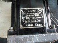 Re: Кто узнает производителей? / арм5.jpg
299.53 КБ, Просмотров: 38157