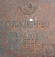 Re: Кто узнает производителей? / 1--.jpg
92.91 КБ, Просмотров: 43357