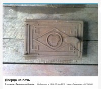 Re: Кто узнает производителей? / арм10-5.jpg
222.92 КБ, Просмотров: 43108