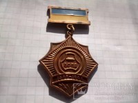 Re: Кто узнает производителей? / ТЗ УКРАИНА. Лутугино. Лутугинский научно-производственный валковый комбинат. Значок - (1897-1997). С arc.violity.com1.jpg
37.01 КБ, Просмотров: 43023