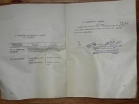 Re: Кто узнает производителей? / P1010007.JPG
263.04 КБ, Просмотров: 42536