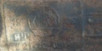 Re: Кто узнает производителей? / арм15-1.jpg
194.83 КБ, Просмотров: 41012