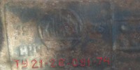 Re: Кто узнает производителей? / арм15-4.jpg
205.53 КБ, Просмотров: 41000
