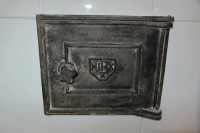 Re: Кто узнает производителей? / арм17-2. С yarportal.ru.jpg
351.32 КБ, Просмотров: 37725