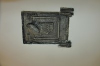Re: Кто узнает производителей? / арм17-3а. С yarportal.ru.jpg
274.77 КБ, Просмотров: 37725