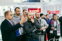 Aquatherm Moscow – 2019: Встречи, интервью, репортажи / 11b19e10a97a6e8d1453cf301171af35.jpg
385.48 КБ, Просмотров: 32204