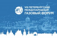 Полные версии видеообзоров о выставочных проектах в арматуростроении / 93f1b8dc079e261403b06ed5925a6259.jpg
242.07 КБ, Просмотров: 39123
