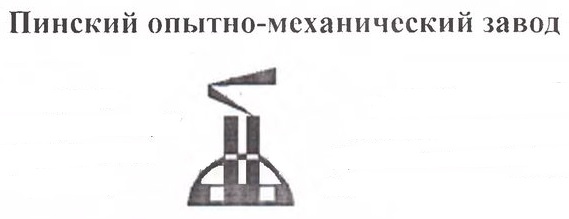 Кто узнает производителей? / 0-----.jpg
18.84 КБ, Просмотров: 29305