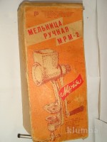 Re: Кто узнает производителей? / арм21-1. С kloomba.com1.jpg
196.39 КБ, Просмотров: 34136