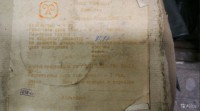 Re: Кто узнает производителей? / ТЗ КАЗАХСТАН. Алма-Ата. Алма-Атинский завод Поршень, наверное. Поршень 412-1004015-50. -1а. У Скориков Ю.И. с armtorg.ru.jpg
252.68 КБ, Просмотров: 32449