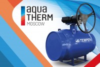 Aquatherm Moscow – 2019: Встречи, интервью, репортажи / aed1b2fe8dad8083163cb99d5d0e8c78.jpg
264.87 КБ, Просмотров: 30708