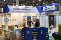 Aquatherm Moscow – 2019: Встречи, интервью, репортажи / eaf2ca36-da76-4777-b35e-6f910a99aa90.jpg
394.8 КБ, Просмотров: 31746