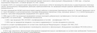 Кто узнает производителей? / 1--.jpg
253.63 КБ, Просмотров: 40936